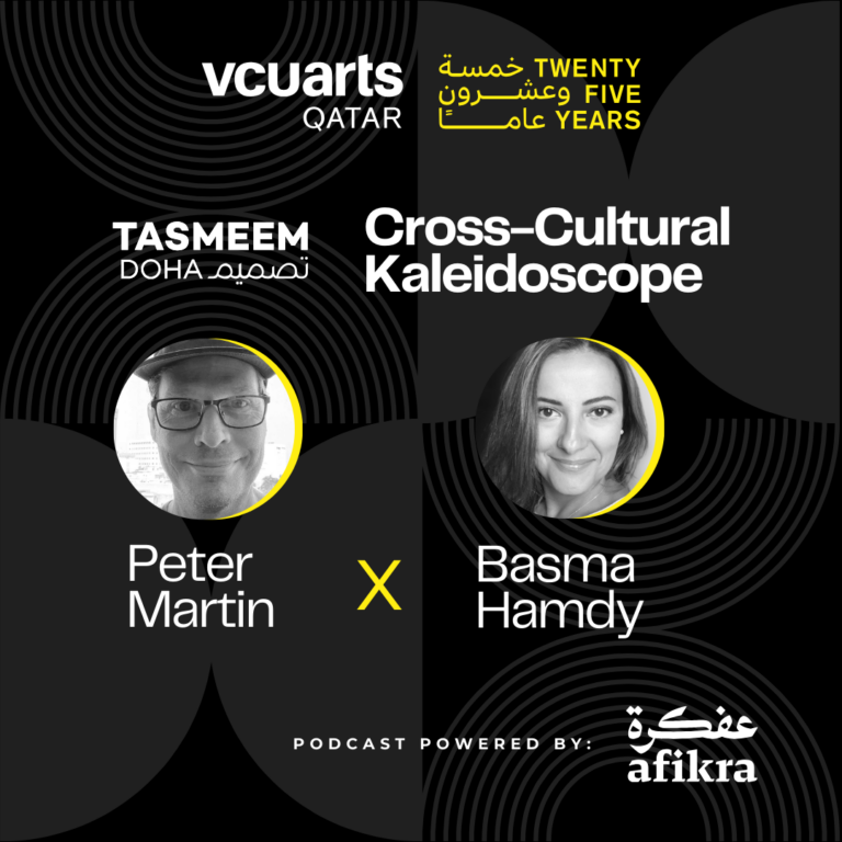 Image for Cross-Cultural Kaleidoscope | Basma Hamdy x Peter Martin | 25 Years of VCUart Qatar