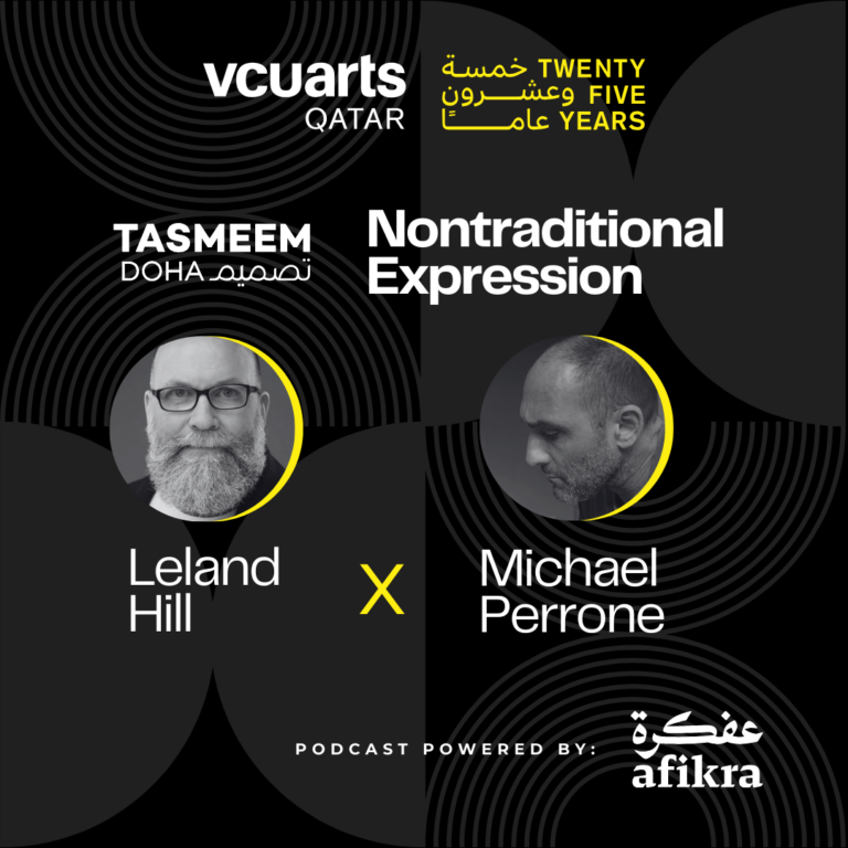 Image for Nontraditional Expression | Michael Perrone x Leland Hill | 25 Years of VCUarts Qatar