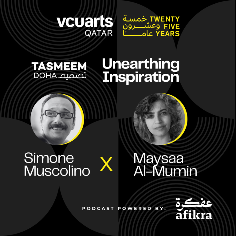 Image for Unearthing Inspiration | Maysaa Almumin x Simone Muscolino | 25 Years of VCUart Qatar