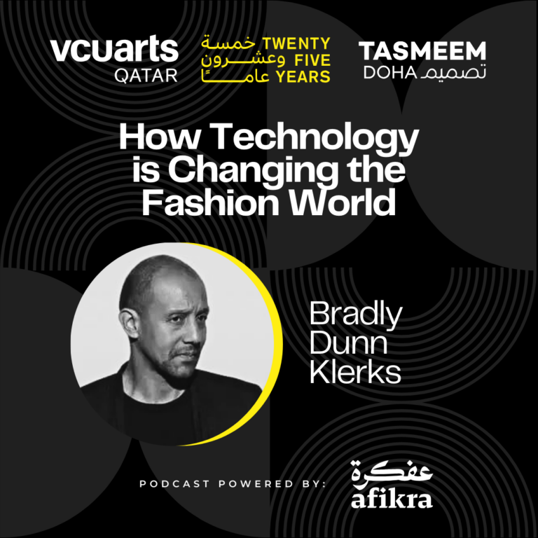 Image for How Technology is Changing the Future of Fashion | Bradly Dunn Klerks | 25 Years of VCUarts Qatar