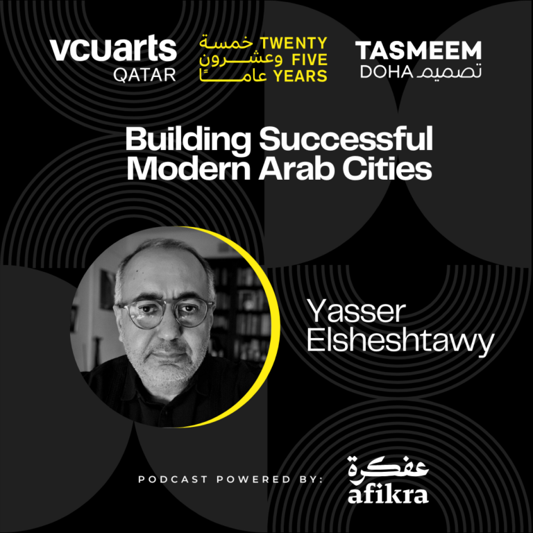 Image for Building Successful Modern Arab Cities | Yasser Elsheshtawy | 25 Years of VCUarts Qatar